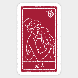 The Lovers Asian Tarot Sticker